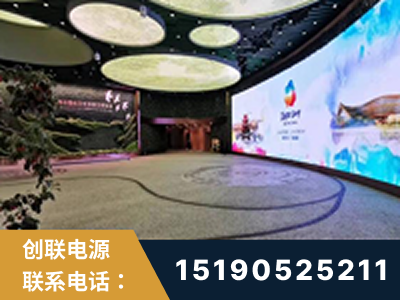 南通-2019北京世界园艺博览会大屏项目