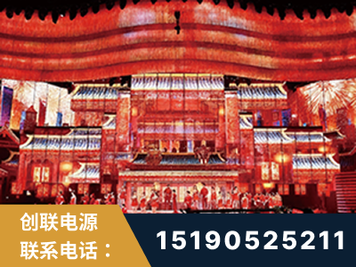 南通-2021央视春晚舞台项目