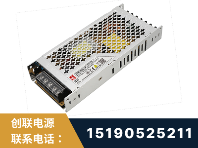 南通-LED显示屏电源-渠道系列