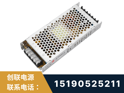 南通-LED显示屏电源-渠道系列