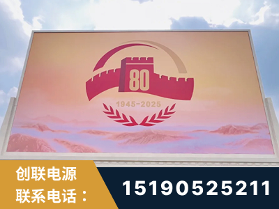 南通-2025九三大阅兵